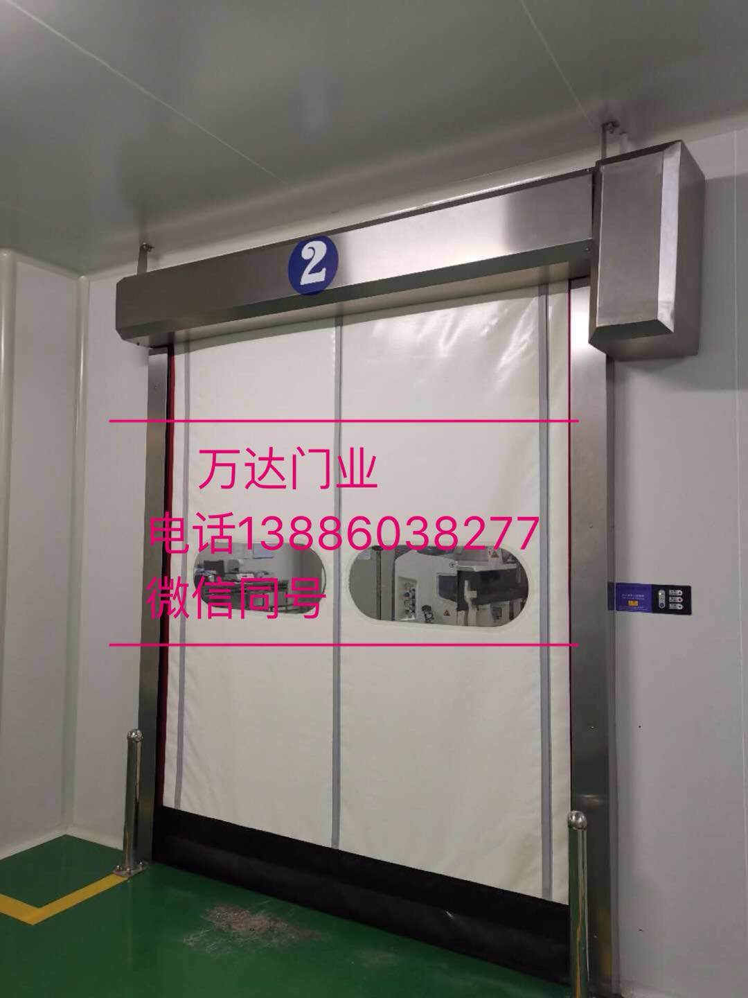 盘锦防爆快速门