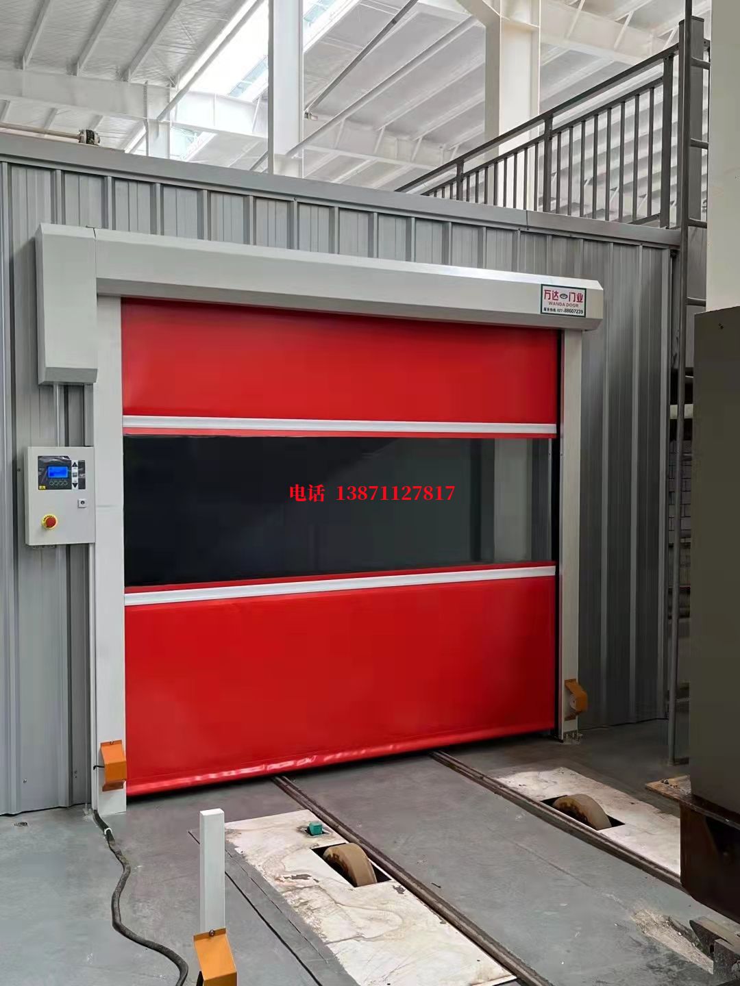 盘锦焊接工作站安全门