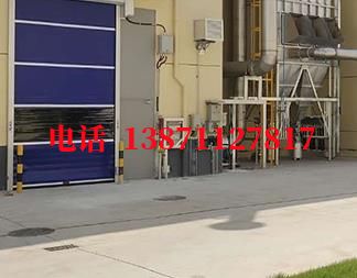 盘锦快速防爆卷帘门